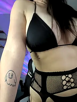 Snapshot of CassandraChaos chatting on November 24, 2025, 3:50 am CassandraChaos online show from November 24, 2025, 3:50 am