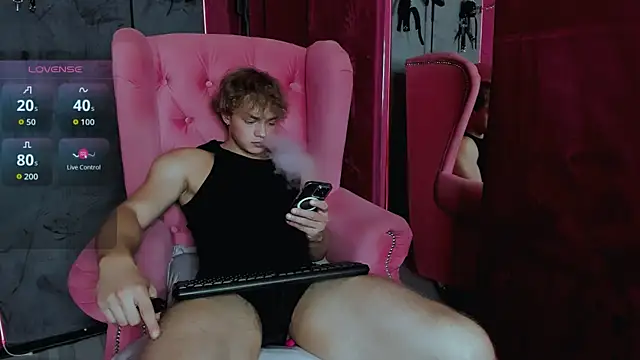 Snapshot of ChaseMuscular chatting on October 11, 2025, 4:27 pm ChaseMuscular online show from October 11, 2025, 4:27 pm