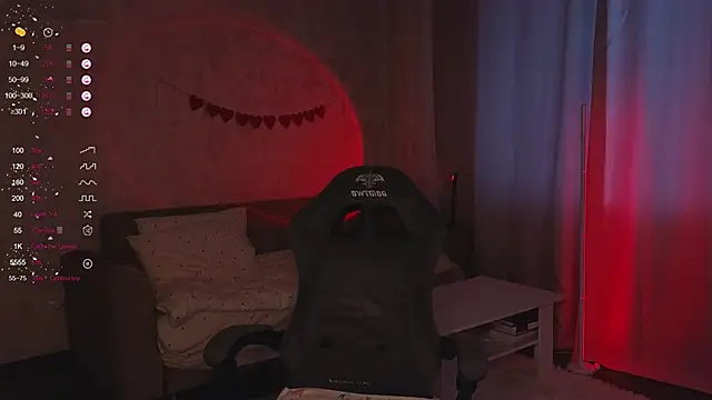 SabrinaCharm  online show from November 22, 2025, 4:33 am