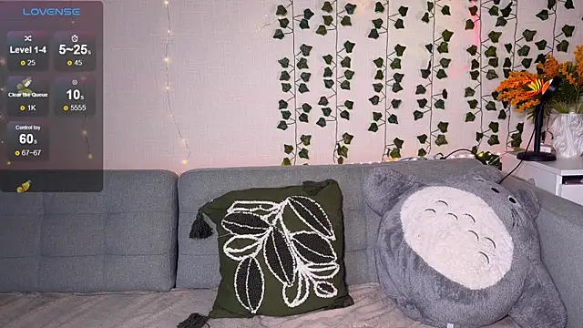 EmmyBell  online show from October 21, 2025, 11:33 am