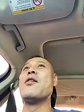 Snapshot of dajiba4718 chatting on October 8, 2025, 8:12 am dajiba4718 online show from October 8, 2025, 8:12 am