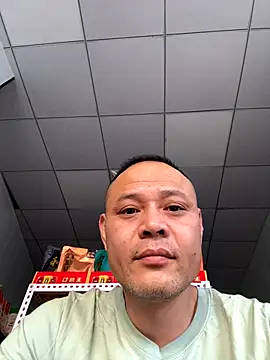 Snapshot of dajiba4718 chatting on October 11, 2025, 9:08 am dajiba4718 online show from October 11, 2025, 9:08 am