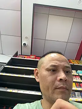 Snapshot of dajiba4718 chatting on October 11, 2025, 9:35 pm dajiba4718 online show from October 11, 2025, 9:35 pm