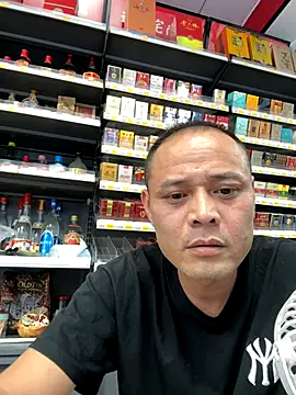 Snapshot of dajiba4718 chatting on October 19, 2025, 1:56 pm dajiba4718 online show from October 19, 2025, 1:56 pm