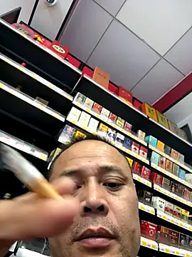 Snapshot of dajiba4718 chatting on October 20, 2025, 5:46 pm dajiba4718 online show from October 20, 2025, 5:46 pm