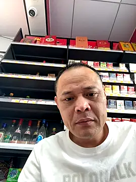 Snapshot of dajiba4718 chatting on October 24, 2025, 5:59 am dajiba4718 online show from October 24, 2025, 5:59 am