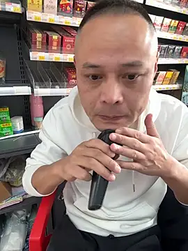 Snapshot of dajiba4718 chatting on October 27, 2025, 5:11 am dajiba4718 online show from October 27, 2025, 5:11 am