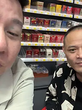 Snapshot of dajiba4718 chatting on November 4, 2025, 2:38 pm dajiba4718 online show from November 4, 2025, 2:38 pm