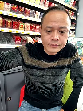 Snapshot of dajiba4718 chatting on November 13, 2025, 12:53 am dajiba4718 online show from November 13, 2025, 12:53 am