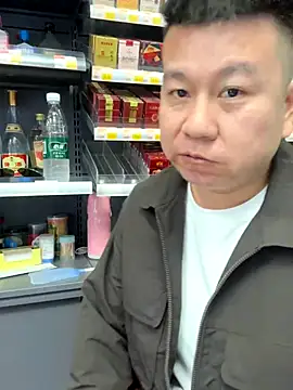 Snapshot of dajiba4718 chatting on November 13, 2025, 12:59 pm dajiba4718 online show from November 13, 2025, 12:59 pm