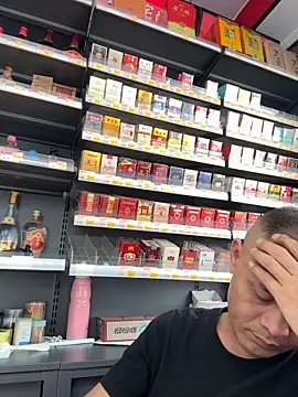 Snapshot of dajiba4718 chatting on November 17, 2025, 3:12 am dajiba4718 online show from November 17, 2025, 3:12 am