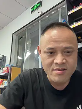 Snapshot of dajiba4718 chatting on November 17, 2025, 3:18 pm dajiba4718 online show from November 17, 2025, 3:18 pm