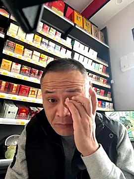 Snapshot of dajiba4718 chatting on November 20, 2025, 5:29 am dajiba4718 online show from November 20, 2025, 5:29 am