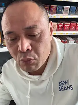 Snapshot of dajiba4718 chatting on November 23, 2025, 6:02 am dajiba4718 online show from November 23, 2025, 6:02 am