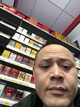 Snapshot of dajiba4718 chatting on November 27, 2025, 6:10 pm dajiba4718 online show from November 27, 2025, 6:10 pm