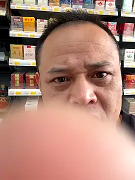 Snapshot of dajiba4718 chatting on December 1, 2025, 5:12 am dajiba4718 online show from December 1, 2025, 5:12 am