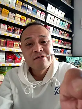 Snapshot of dajiba4718 chatting on December 16, 2025, 7:13 am dajiba4718 online show from December 16, 2025, 7:13 am