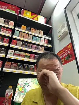 Snapshot of dajiba4718 chatting on March 27, 2026, 7:58 am dajiba4718 online show from March 27, 2026, 7:58 am