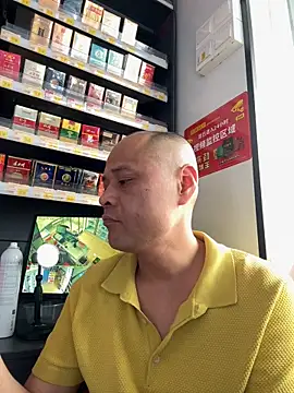 Snapshot of dajiba4718 chatting on April 8, 2026, 6:02 am dajiba4718 online show from April 8, 2026, 6:02 am