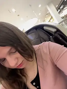 Snapshot of MiniVi chatting on November 29, 2025, 3:42 am MiniVi online show from November 29, 2025, 3:42 am