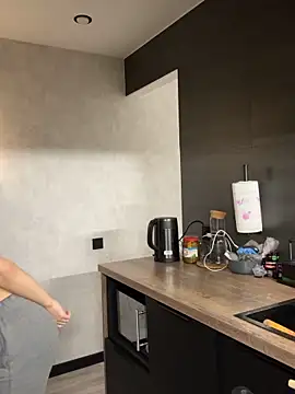 North baby online show from November 7, 2025, 4:18 pm