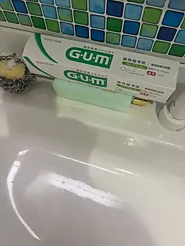 Snapshot of sukebegorilla chatting on February 14, 2026, 5:21 pm sukebegorilla online show from February 14, 2026, 5:21 pm