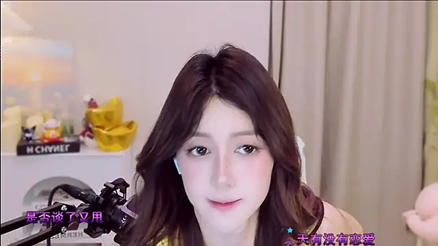 Wow-fairy online show from April 18, 2026, 1:04 pm