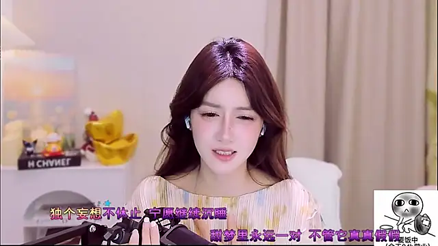 Wow-fairy online show from April 24, 2026, 1:02 pm