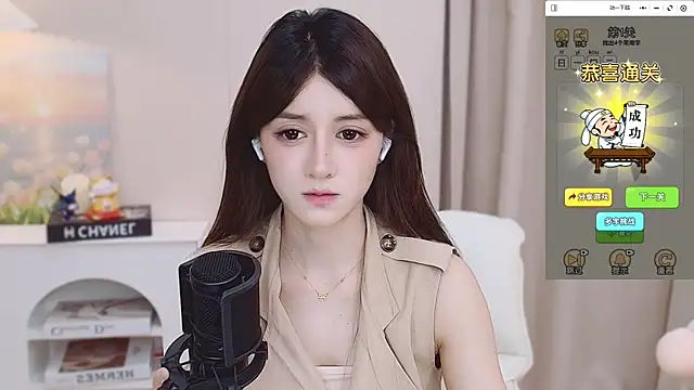 Wow-fairy online show from June 16, 2026, 1:14 pm