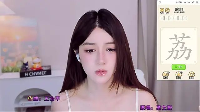 Wow-fairy online show from July 8, 2026, 9:25 am