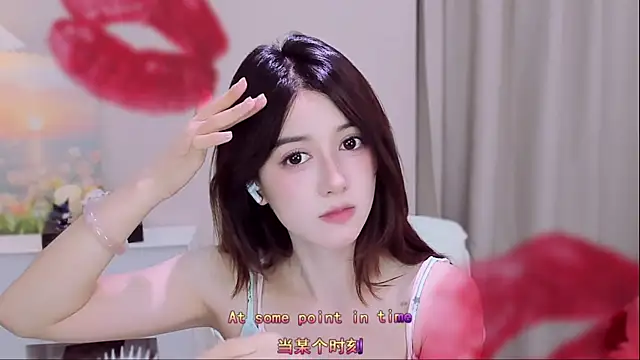 Wow-fairy online show from July 14, 2026, 1:17 pm