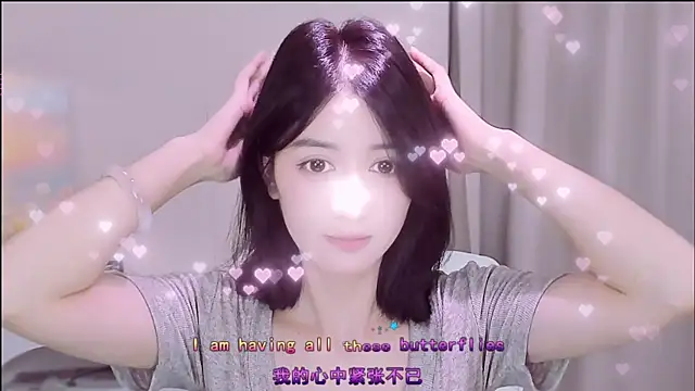 Wow-fairy online show from July 18, 2026, 2:10 pm