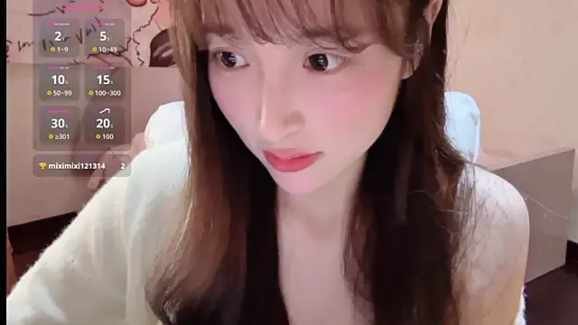 Snapshot of xiaoyun_666 chatting on November 5, 2025, 5:02 pm xiaoyun 666 online show from November 5, 2025, 5:02 pm