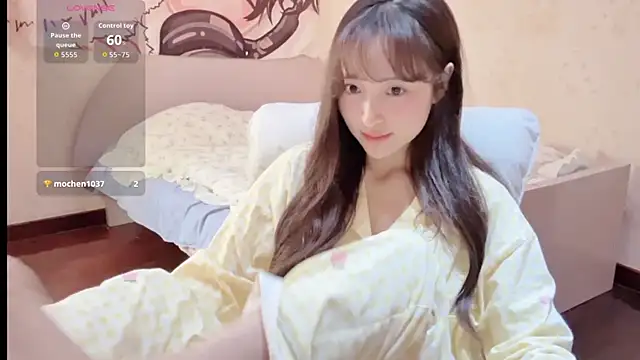 Snapshot of xiaoyun_666 chatting on November 12, 2025, 9:25 pm xiaoyun 666 online show from November 12, 2025, 9:25 pm