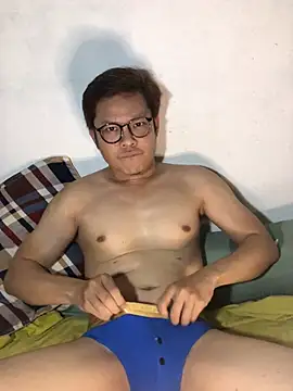 Snapshot of datnguyenvn chatting on April 6, 2026, 9:32 am datnguyenvn online show from April 6, 2026, 9:32 am