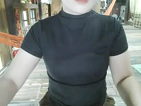 Snapshot of SuhyoCii chatting on February 17, 2026, 10:01 am SuhyoCii online show from February 17, 2026, 10:01 am