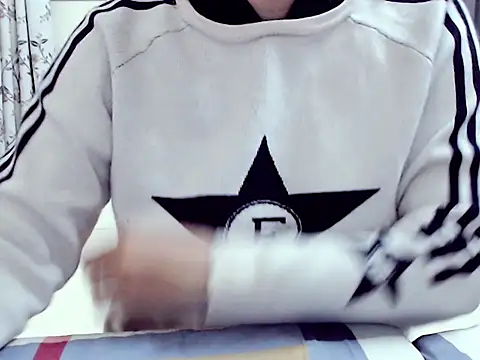 Ami 8x online show from December 4, 2025, 10:29 pm