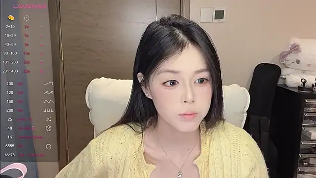 Koi-00 online show from December 4, 2025, 1:09 pm