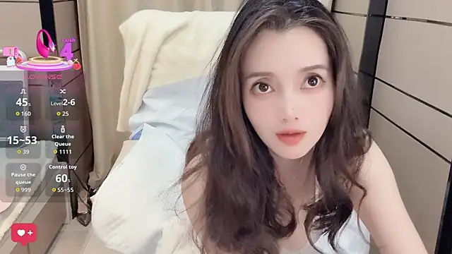 Snapshot of _Ling_Ling chatting on November 8, 2025, 11:54 am Ling Ling online show from November 8, 2025, 11:54 am