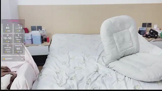 yuanbao a online show from November 24, 2025, 12:49 pm