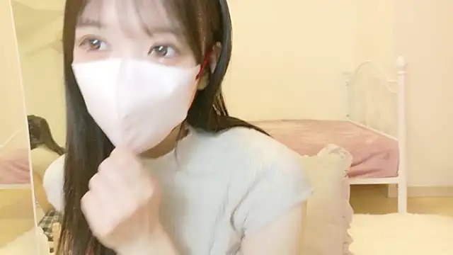 roachan  online show from February 5, 2026, 3:49 pm