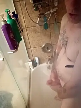 Gain2in1 online show from November 10, 2025, 11:26 pm