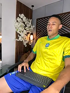 B Wild online show from November 22, 2025, 3:49 am