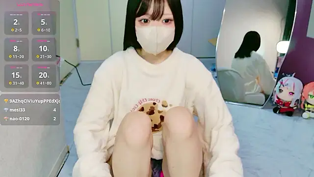 miko nyan online show from December 16, 2025, 12:43 pm