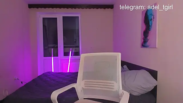 adeline trans online show from October 2, 2025, 4:58 pm