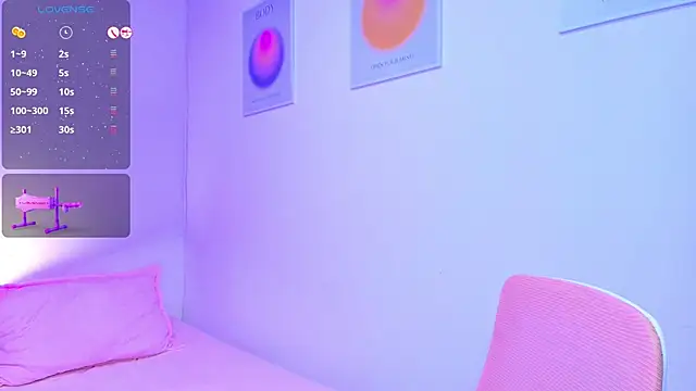 ana bigboobss online show from January 6, 2026, 4:05 am