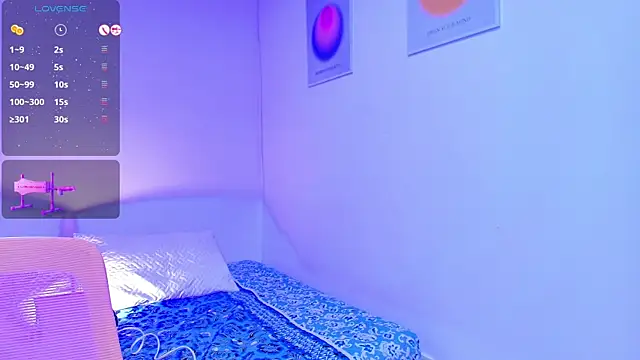 Snapshot of ana_bigboobss chatting on January 17, 2026, 5:45 am ana bigboobss online show from January 17, 2026, 5:45 am