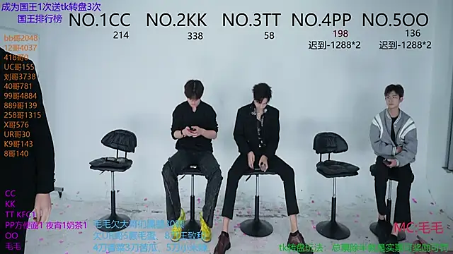 JL-sweetbaby1 online show from October 14, 2025, 12:06 pm