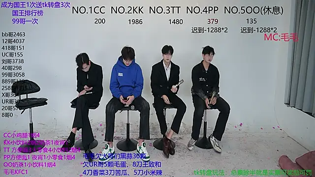 JL-sweetbaby1 online show from October 19, 2025, 11:16 pm