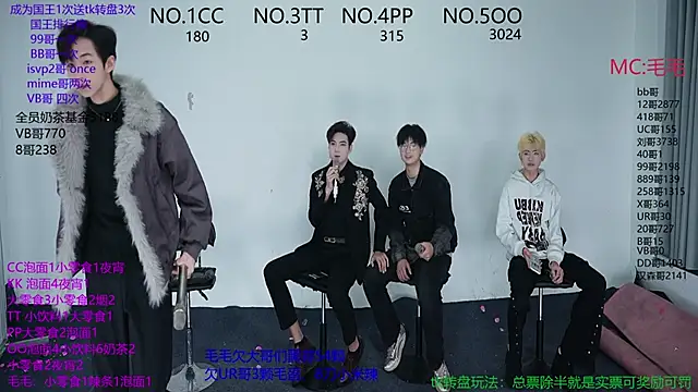 JL-sweetbaby1 online show from November 11, 2025, 11:10 am